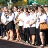 Tanévzáró ünnepség 2016/17-es tanév Tanévzáró ünnepség 2016/17-es tanév